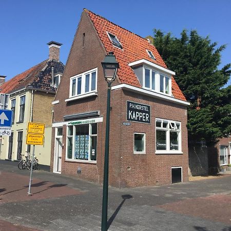 Lekker Koese In Harlingen Lejlighed Eksteriør billede